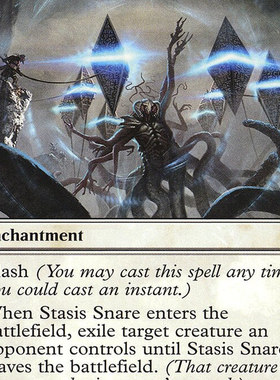 万智牌 BFZ 50 stasis snare 静态圈套 the list