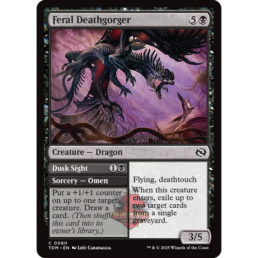 鞑契 龙岚录 平/闪/扩画 Feral Deathgorger 野性噬尸龙