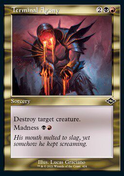 呆呆龙卡牌 万智牌 摩登新篇2 闪 英文 老框 苦痛