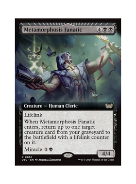 万智牌 异变狂热 Metamorphosis Fanatic 扩画 暮悲邸:鬼屋惊魂