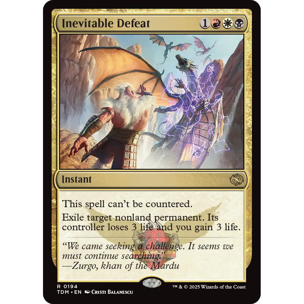 万智牌 鞑契 龙岚录 平/闪/扩画 Inevitable Defeat 注定失败