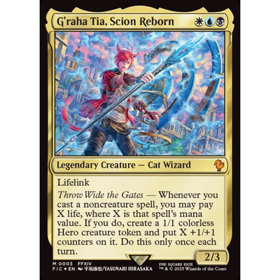 重生血盟古 拉哈提亚 G'raha Tia, Scion Reborn 平/闪/潮涌/异画