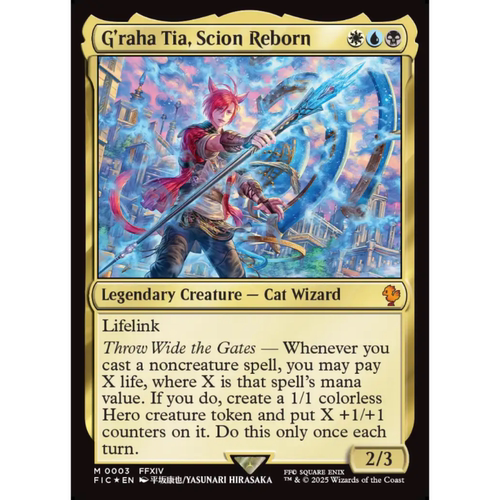 重生血盟古 拉哈提亚 G'raha Tia, Scion Reborn 平/闪/潮涌/异画