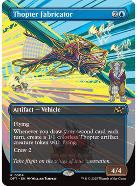 万智牌 扑翼机制造者 thopter fabricator 平/闪/异画 乙太漂移