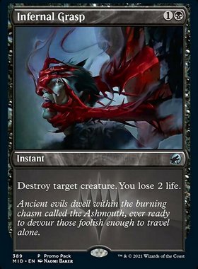 呆呆龙卡牌 万智牌 炼狱之攫  英文 FNM 黑色 银