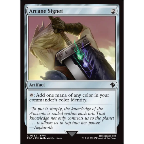 万智牌 秘法印记 Arcane Signet 0333 平/闪/扩画 最终幻想