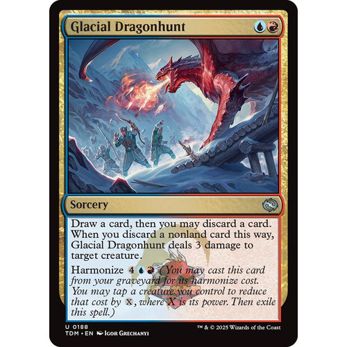 万智牌 鞑契 龙岚录 平/闪 Glacial Dragonhunt 冰川猎龙