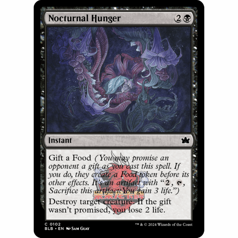 呆呆龙 万智牌 夜行饥渴 Nocturnal Hunger 0102 平/闪