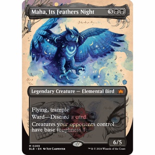 万智牌 异画 蔽夜飞羽玛哈 Maha, Its Feathers Night 0289 平/闪