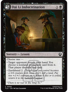 万智牌 dai li indoctrination 戴笠军洗脑 TLA 平/闪