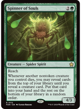 织魂蛛 Spinner of Souls 平/闪/扩画 基石构筑 FDN 绿色 金
