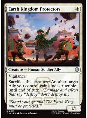 万智牌 earth kingdom protectors 土强国卫兵 TLA 平/闪