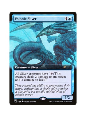 呆呆龙 万智牌 灵能裂片妖 英文 闪 secret Lair SL 蓝色