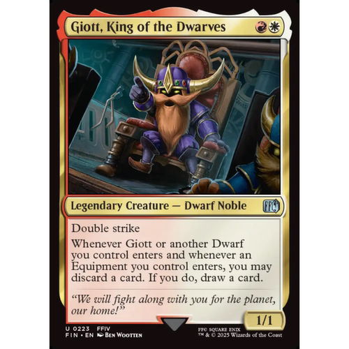 矮人王乔特 Giott King of the Dwarves 平/闪/扩画 最终幻想