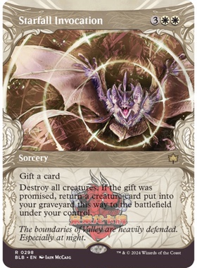 呆呆龙 万智牌 异画 星落祝愿 Starfall Invocation 0298 平/闪