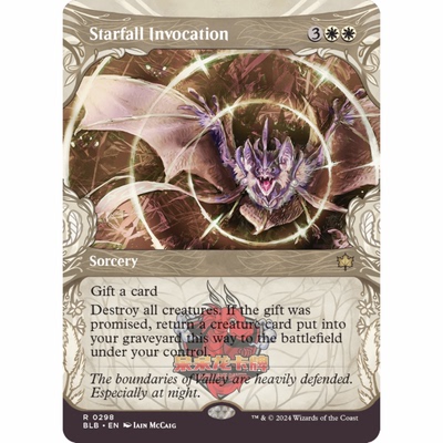 呆呆龙 万智牌 异画 星落祝愿 Starfall Invocation 0298 平/闪