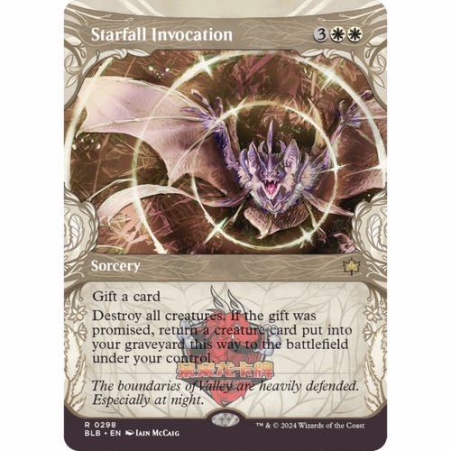 呆呆龙 万智牌 异画 星落祝愿 Starfall Invocation 0298 平/闪