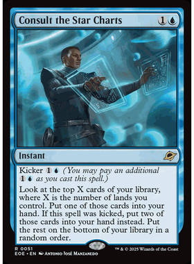 呆龙 参阅星图 Consult the Star Charts 平/闪/扩 虚空边域 EOE