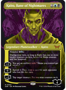 万智牌 Kaito, Bane of Nightmares 梦魇之灾魁渡 异画 平/闪