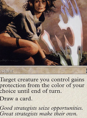 万智牌 ODY 46 shelter 遮蔽 the list