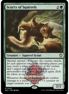 万智牌 松鼠急群 Scurry of Squirrels 33 斑隆洛指挥官 绿色 金
