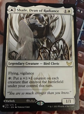 呆呆龙卡牌 万智牌 英文 the list 辉光院长莎依儿 白色 金