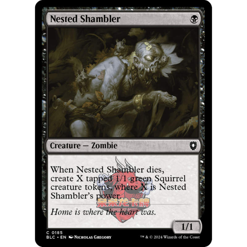 万智牌 巢居跛行尸 Nested Shambler 185 平 斑隆洛指挥官 黑色