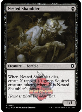 万智牌 巢居跛行尸 Nested Shambler 185 平 斑隆洛指挥官 黑色