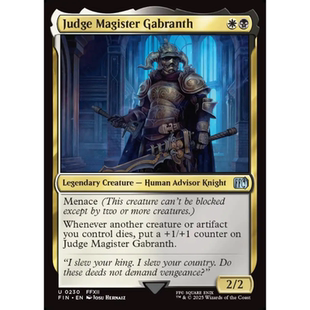 审判者加布蓝斯 Judge Magister Gabranth 平/闪 最终幻想