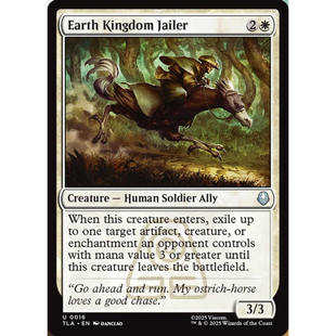 万智牌 earth kingdom jailer 土强国狱卒 TLA 平/闪