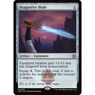 鞑契 龙岚录 平/闪/扩画 dragonfire blade 龙火剑