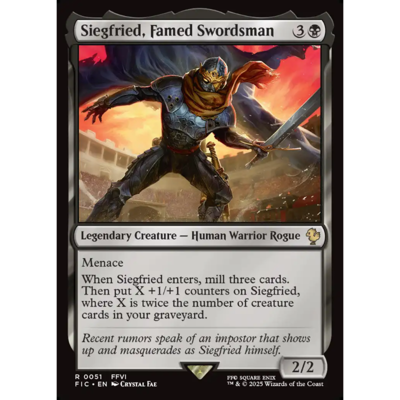 名剑士齐格弗里德 Siegfried Famed Swordsman 平/闪 最终幻想