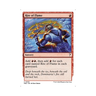 呆呆龙卡牌 万智牌 烈焰仪式 神秘补充包2 英文 平 MB2 红色 铁