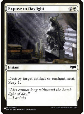 万智牌 RNA 8 expose to daylight 放诸白日 the list