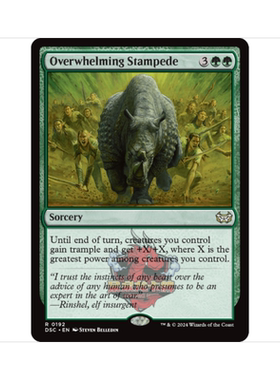 万智牌 压倒性蹄响 Overwhelming Stampede 暮悲邸:鬼屋惊魂 绿色
