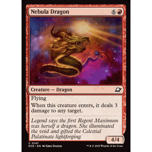 呆呆龙 万智牌 星云巨龙 Nebula Dragon 平/闪 虚空边域 EOE