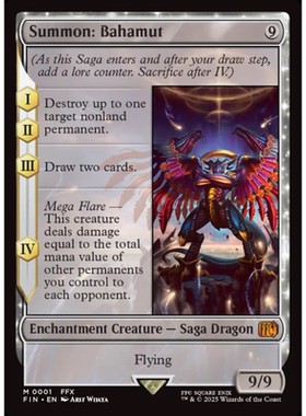 万智牌 召唤:巴哈姆特 Summon Bahamut 平/闪/扩画/潮涌 最终幻想