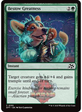 万智牌 彰显伟绩 Bestow Greatness 英文 平/闪/异画 乙太漂移