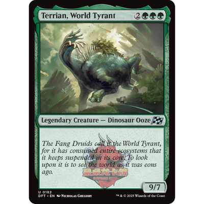 万智牌 世界暴君泰里安 Terrian, World Tyrant 平/闪 乙太漂移