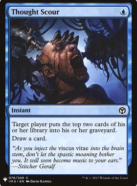 呆呆龙卡牌 万智牌 英文 the list 洗清思想 蓝色 铁