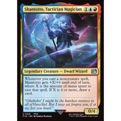 联邦军师香托托 Shantotto Tactician Magician 平/闪 最终幻想