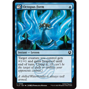 octopus 平 form TLA 闪 八爪成型 万智牌