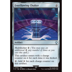 万智牌 汩汩圣杯 Everflowing Chalice 平/闪/扩画 最终幻想