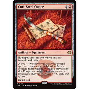 鞑契 龙岚录 平/闪/扩画 Cori-Steel Cutter 科黎钢介刀