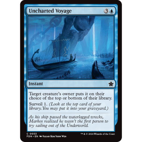 万智牌 航向未知 Uncharted Voyage 平/闪 基石构筑 FDN 蓝色 铁