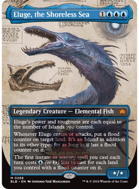 万智牌 无滨瀚海艾鲁格Eluge, the Shoreless Sea异画 0288 平/闪
