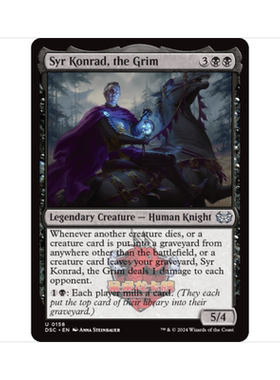 万智牌 冷酷孔纳德爵士 Syr Konrad, the Grim 暮悲邸 黑色 铁