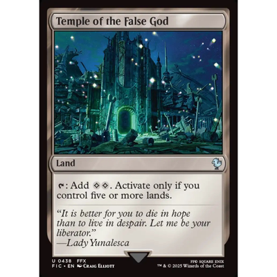 万智牌 伪神殿堂 Temple of the False God 平/闪/扩画 最终幻想