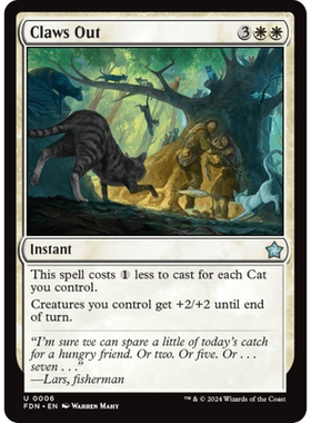 呆呆龙 万智牌 利爪尽出 Claws Out 平/闪 基石构筑 FDN 白色 银