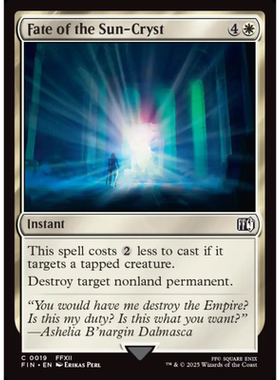 天阳之茧的末路 Fate of the Sun-Cryst 平/闪/扩画 最终幻想